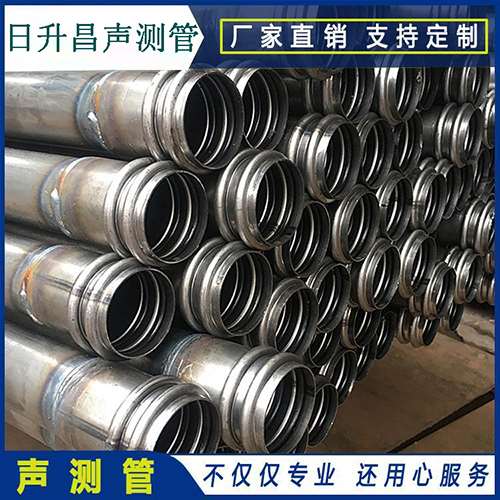 江永声测管的性能试验项目、取样数量及方法