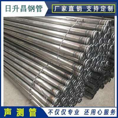江永声测管理论重量计算