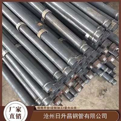 江永最薄的声测管壁厚可以到什么程度