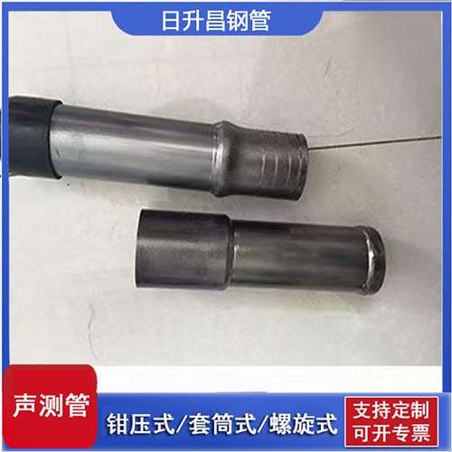 江永声测管检测前准备工作有哪些