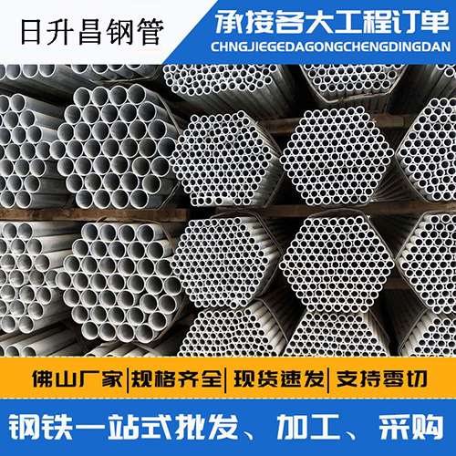 江永螺旋式声测管安装施工注意事项