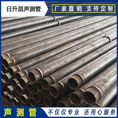 江永声测管外观质量有哪些要求？